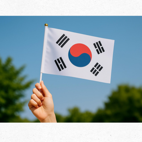 지자체 수거함 위치