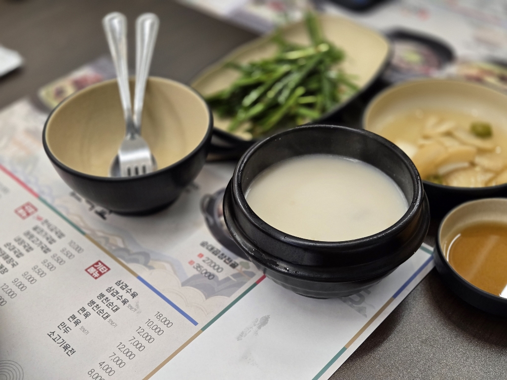 아이 동반 고객을 위한 아기 국밥 서비스