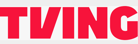 티빙다운로드방법