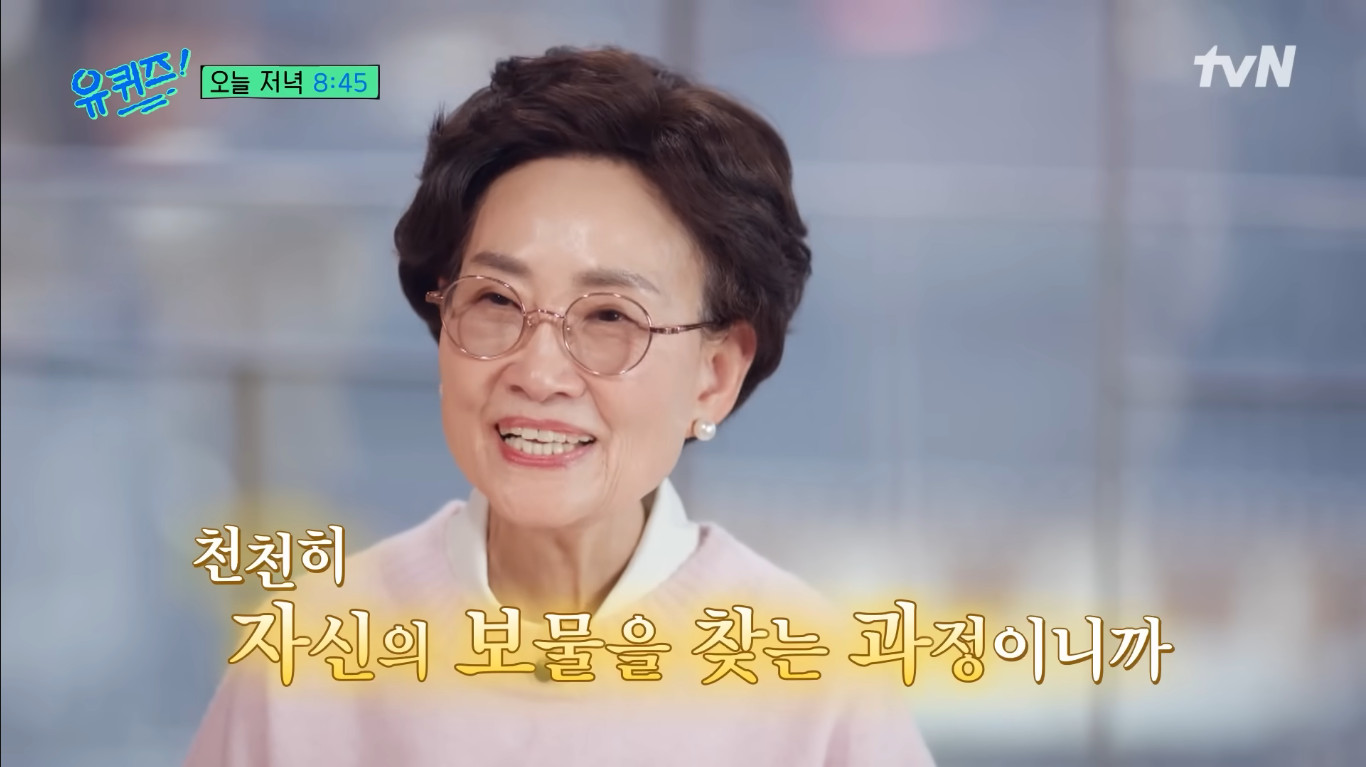 박영남 성우 프로필