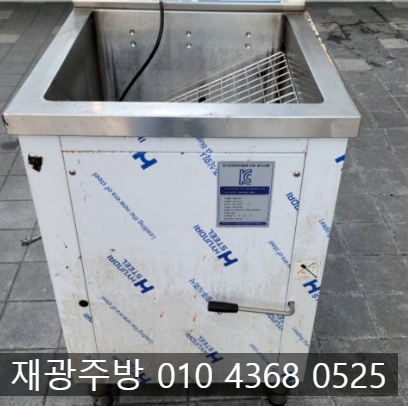 인천카페폐업