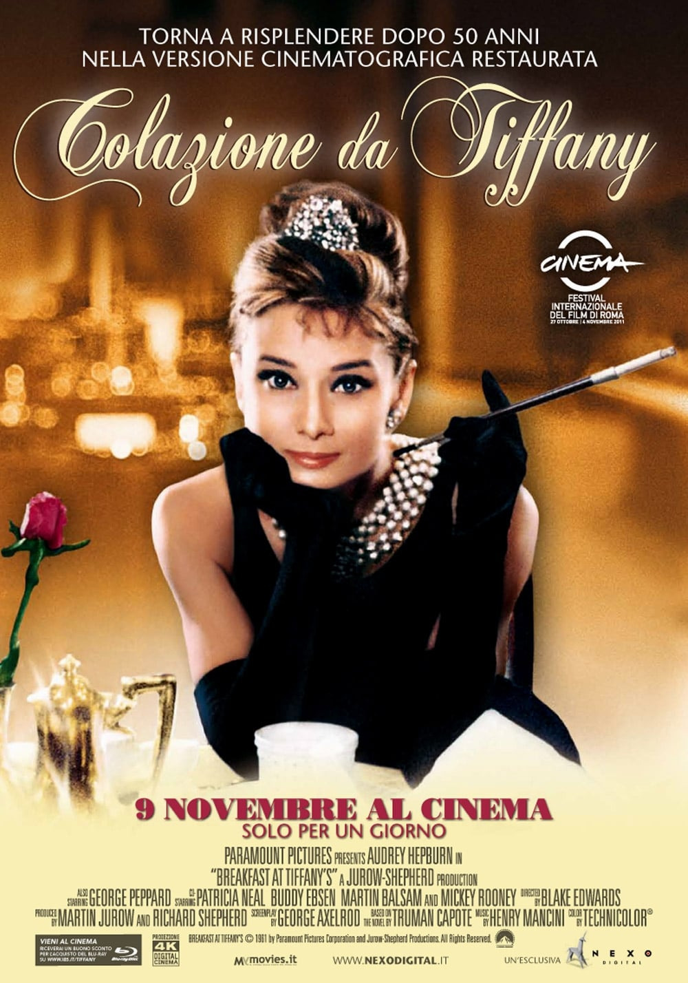 티파니에서 아침을 영화 포스터