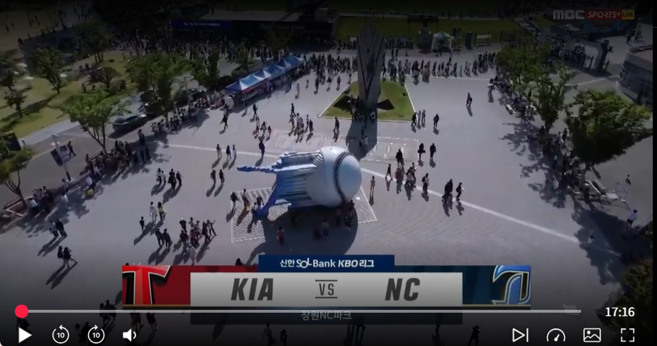기아 VS NC 하이라이트