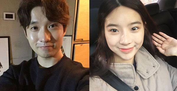 류덕환 전수린 결혼