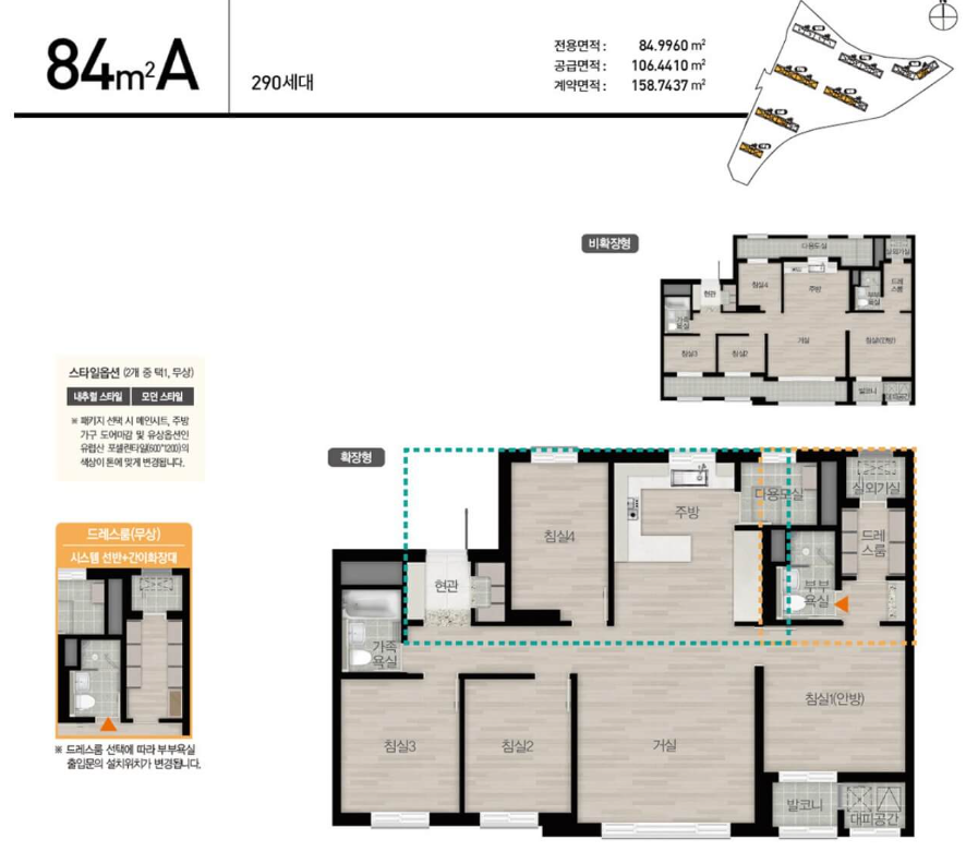 계룡자이_무순위_84A_평면도