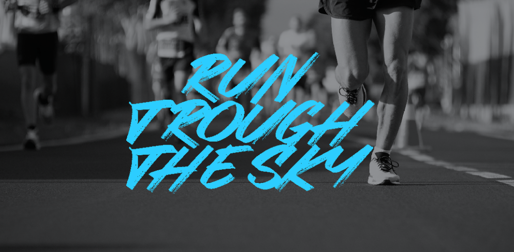 춘천마라톤 2025