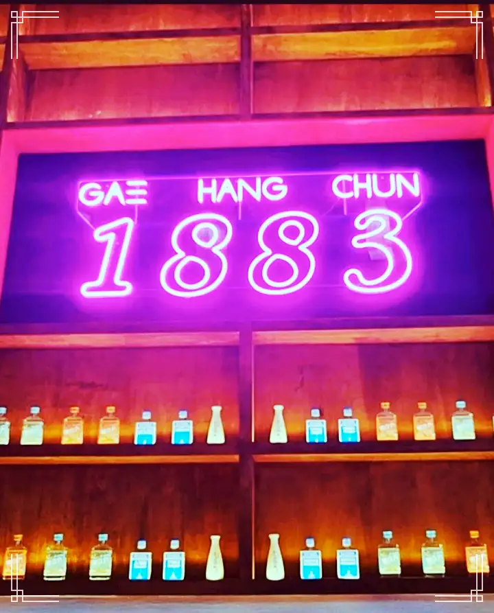 진심 가득 건강 담은 맛 인천 맛집 추천 생방송투데이 짜장 짬뽕 짜장면 짜장밥 짬뽕밥 게장과 메밀면의 만남! 게눈 감춘면 오늘방송 수요맛전