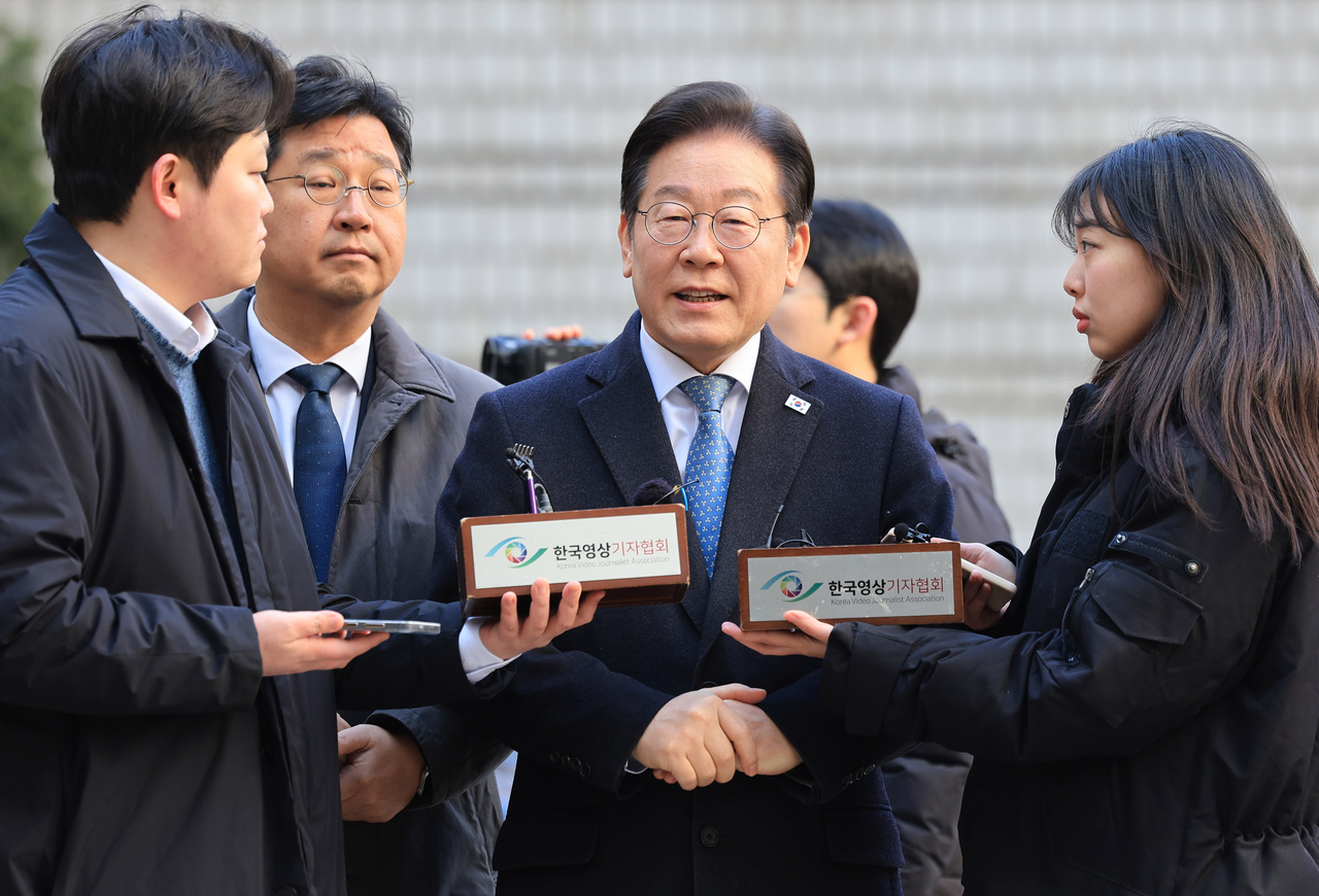 대법원 전원합의체란? 심리 절차부터 이재명 사건