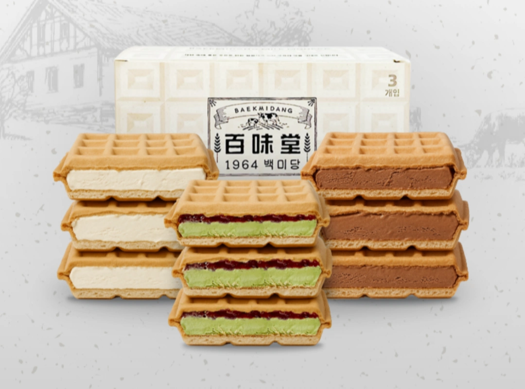 홈플러스-전단-행사-전단지