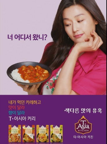 2022년 상반기 탑티어급 매출 올린 스타 BEST 10