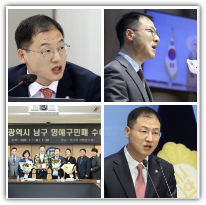 김상욱 국회의원 나이, 키, 학력, 프로필, 재산, 수입, 울산시장 후보, 단일화경선 중단 이유, 반응 및 향후 전망