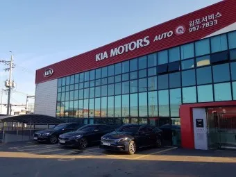 기아 오토큐 영업시간 엔진오일 가격 타이어 교체_25