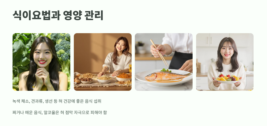 혓바닥이 갈라지는 이유 쉽게 정리 12