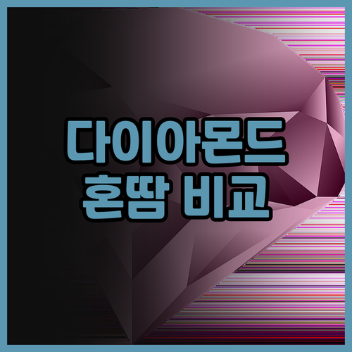 다이아몬드 베이 리조트 앤드 스파 v