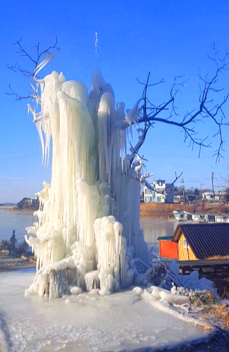 강화도 왕방마을 얼음축제