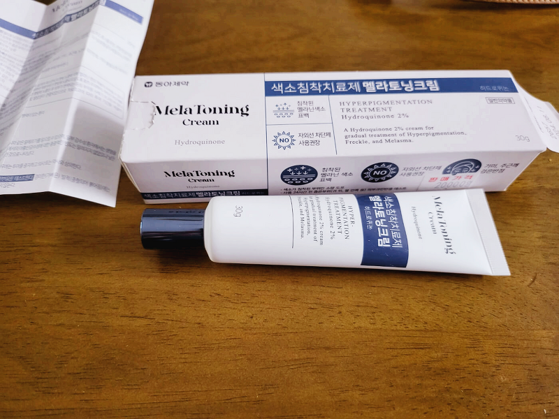 멜라토닝크림 가격 부작용 (내돈내산 후기)
