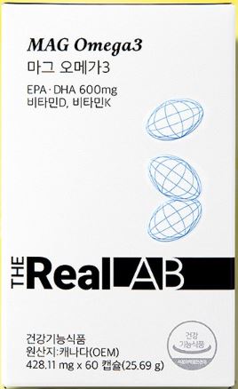 더리얼 마그 오메가3