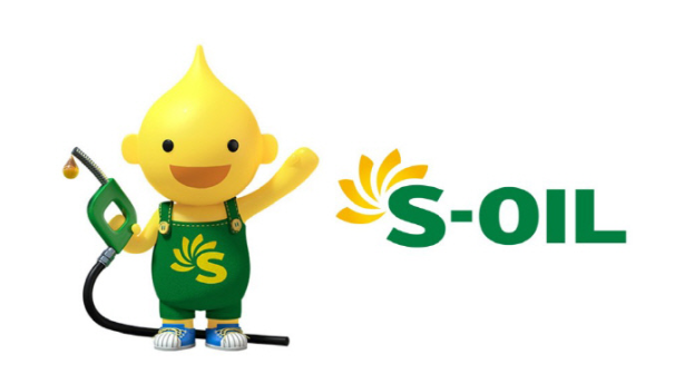 에스오일(S-OIL) 상품권 사용처 현금화