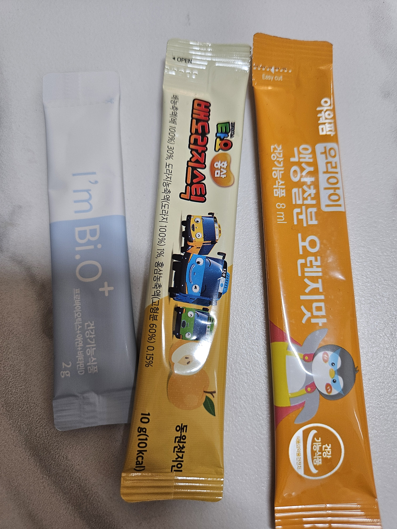 아이 건강을 위한 신학기 면역력 영양제