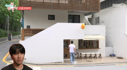 권은비 성수동 카페