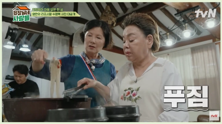 김수미-별세-이유