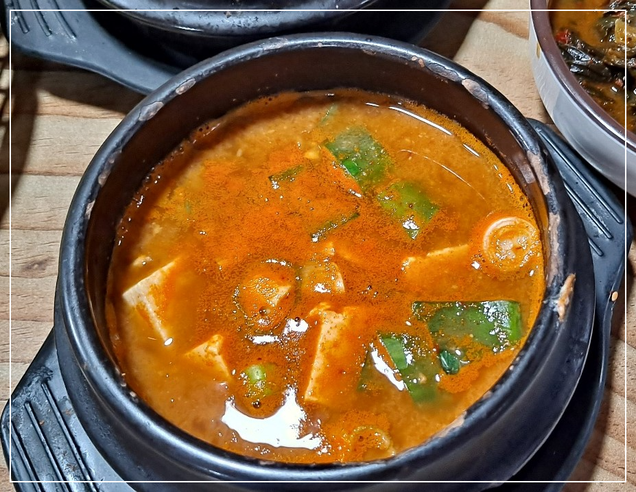 청국장