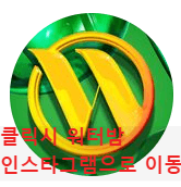 2023년 워터밤 일정 및 티켓 예매