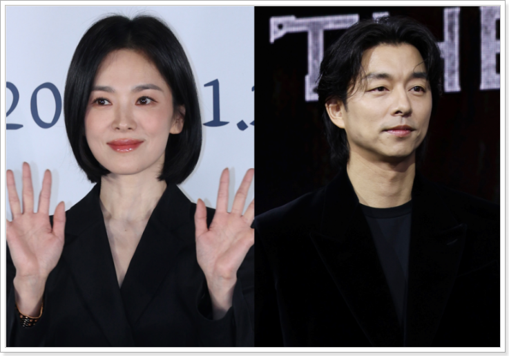 송혜교&middot;공유, 2026년 감성 폭발