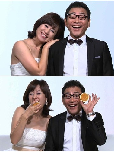 박미선 이봉원 결혼