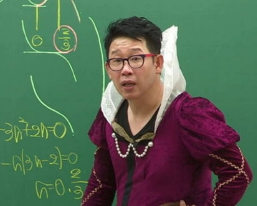 삽자루 프로필 본명 나이 고향 학력 댓글조작 폭로 스토리 | 삽자루 뇌출혈 사망 근황 이유