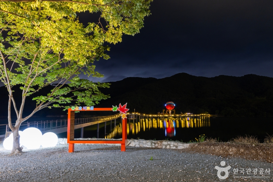 정읍 미르샘다리