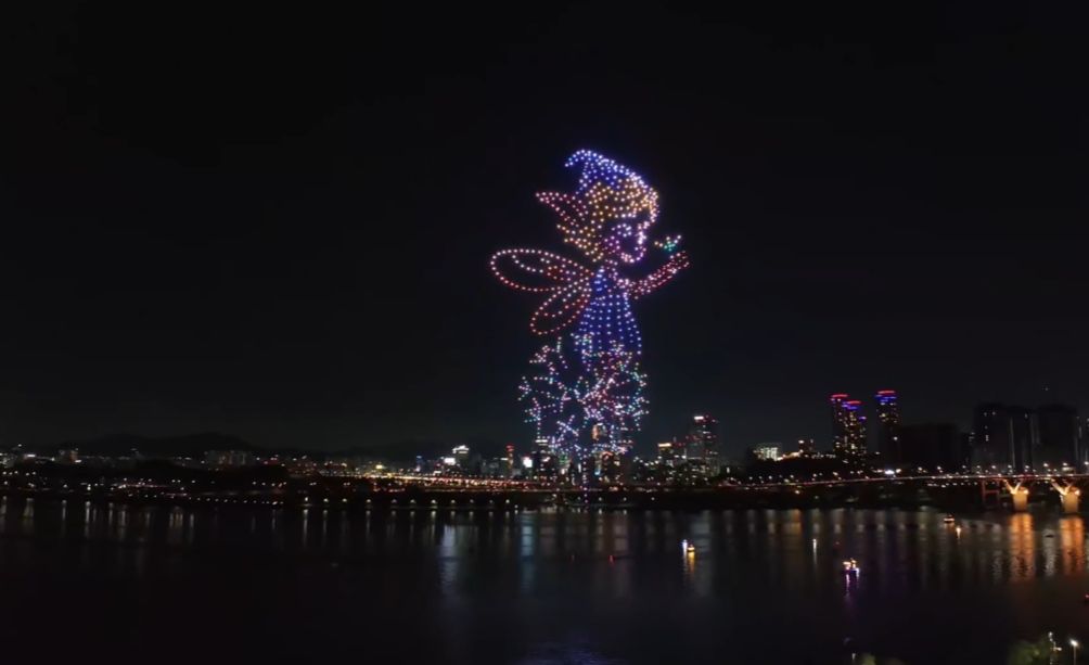 한강 드론 라이트쇼