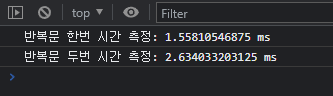 javascript-timer