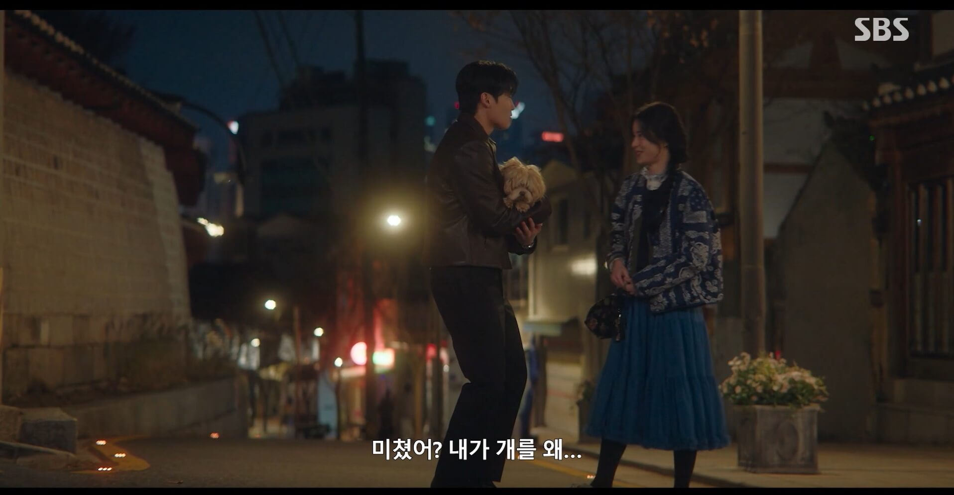  SBS 멋진 신세계 공식 홈페이지 자료 26