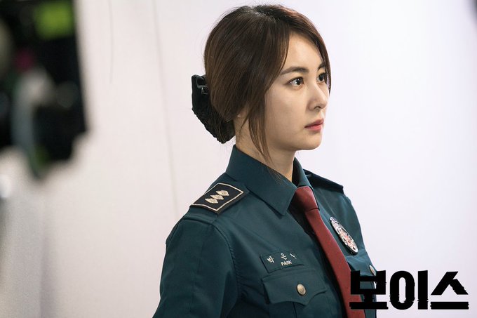 드라마 보이스 관련 이미지