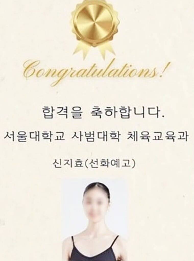 방송인-신동엽-아내-선혜윤-PD-딸