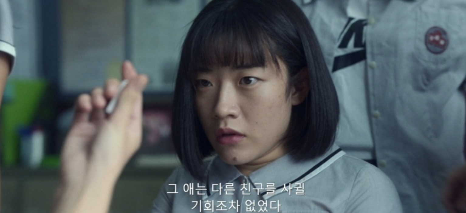 심달기