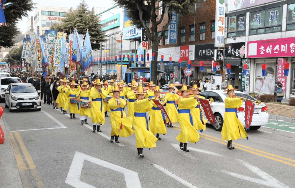 삼척정월대보름제