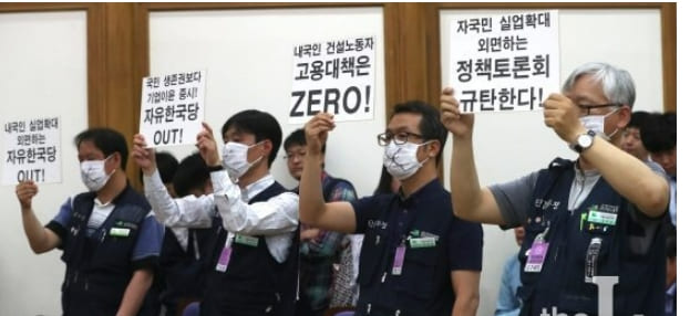 광주 사고로 본 아파트 건축현장의 근본적 문제점(1) 통계조차 없는 '건설현장 외국인 비율'