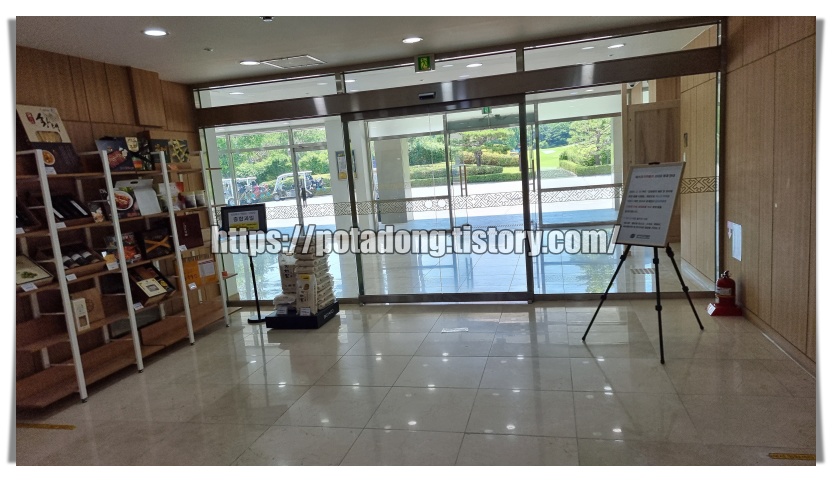 남여주골프클럽