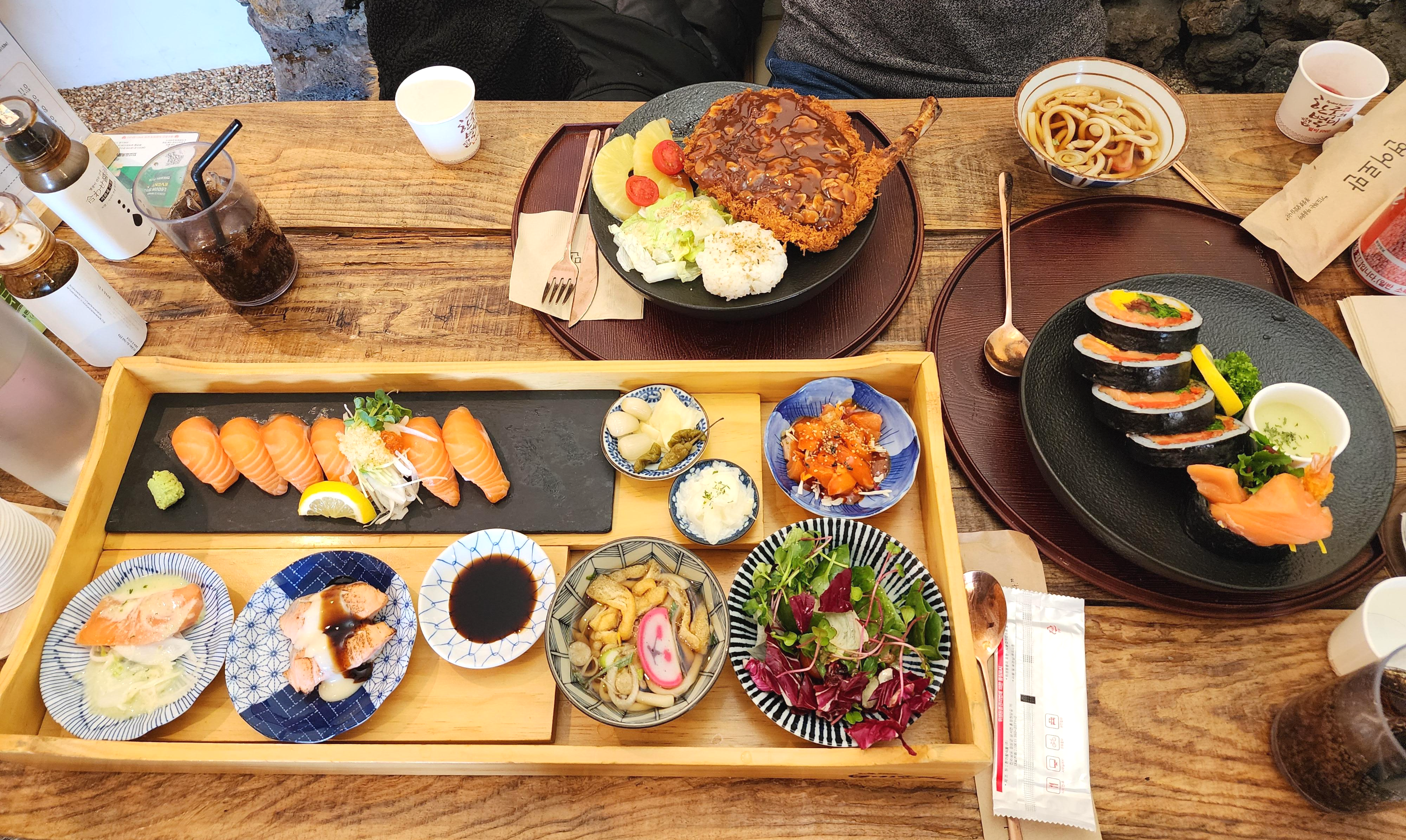 연어로만s_연남