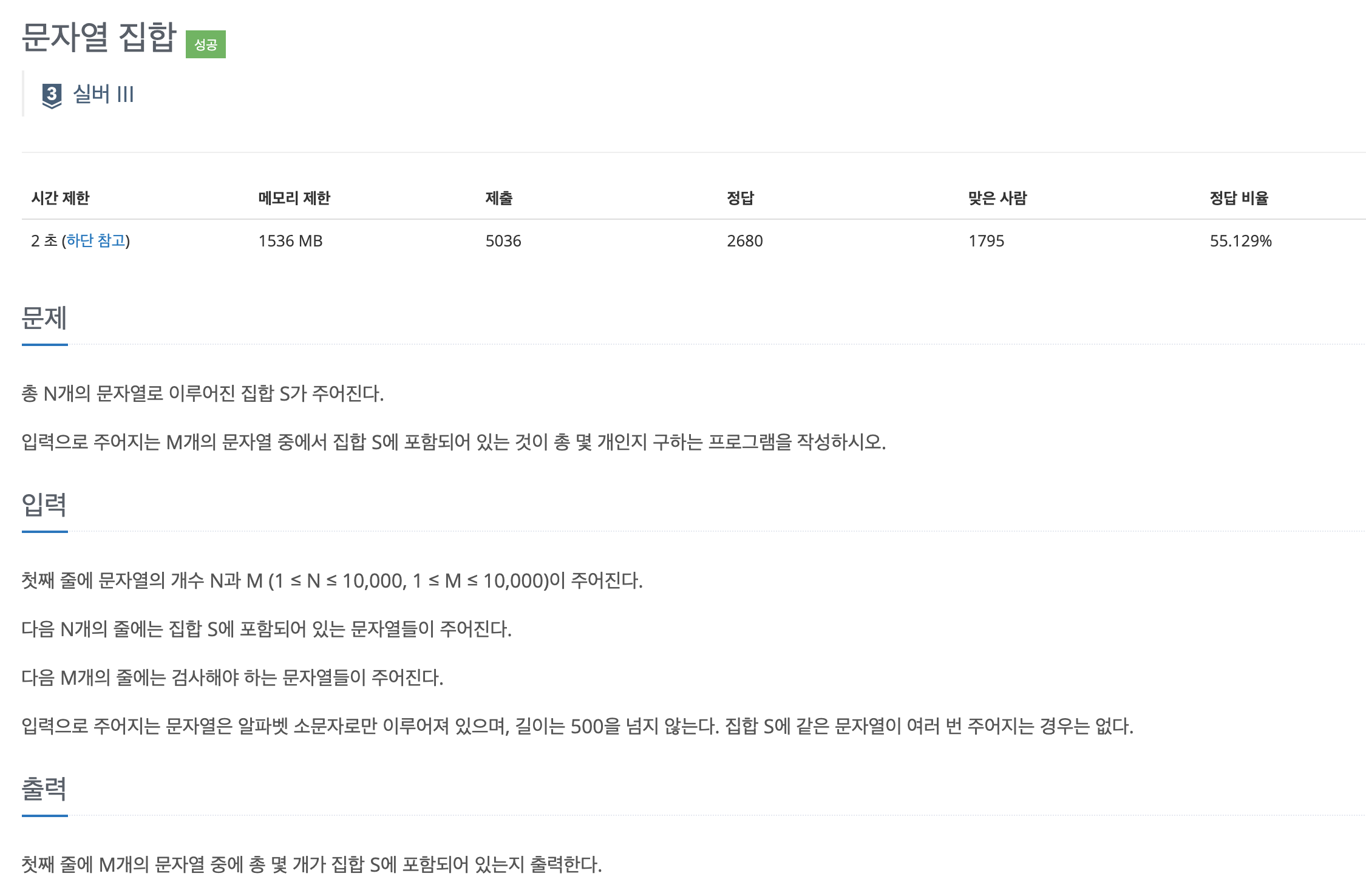 article thumbnail image