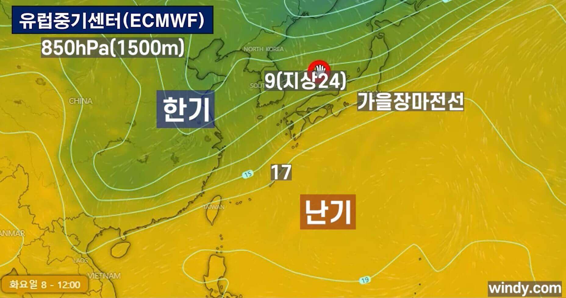 기온 상공일기도