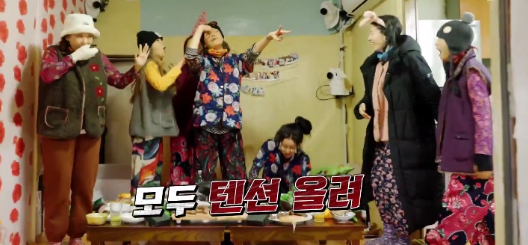 해치지 않아 스우파 출연진