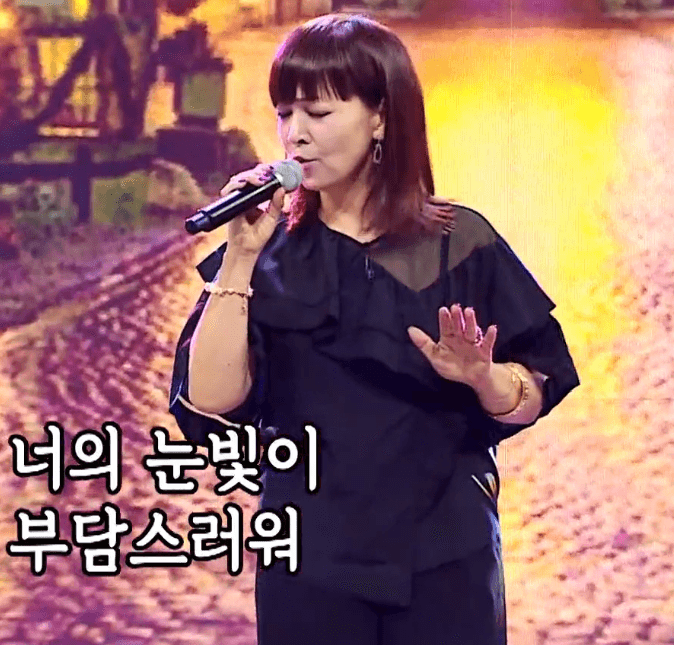 원미연 - 이별 여행