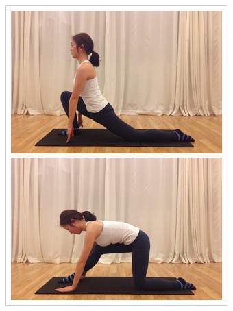 다리 굽히기 운동