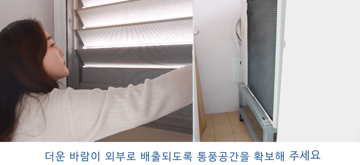 2025 삼성·LG 에어컨 사전점검 4월중순까지 신청