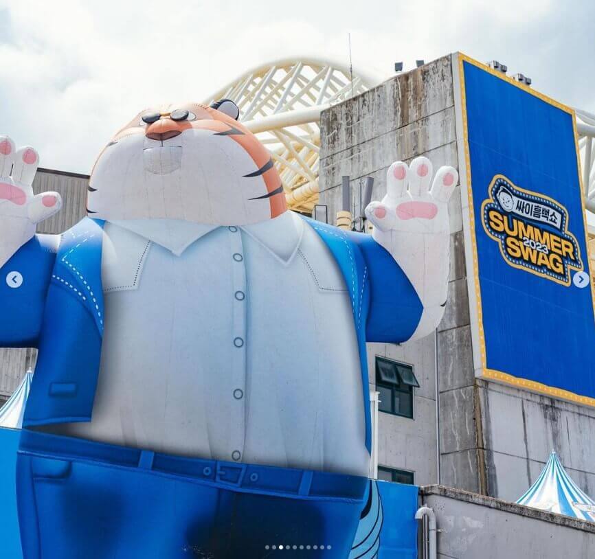 싸이흠뻑쇼 2024 티켓팅 꿀팁, 개최도시