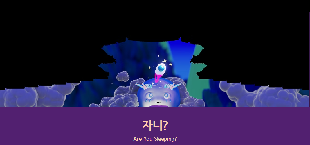 2025 서울라이트 광화문 일정 총정리