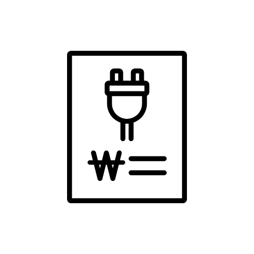 전기요금 누진제 구간 및 소상공인 특별지원